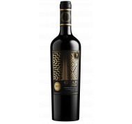 Tagua Tagua - BTT Guapi Reserva Cabernet Sauvignon