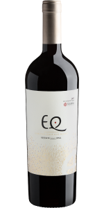 Matetic EQ Limited Edition Blend