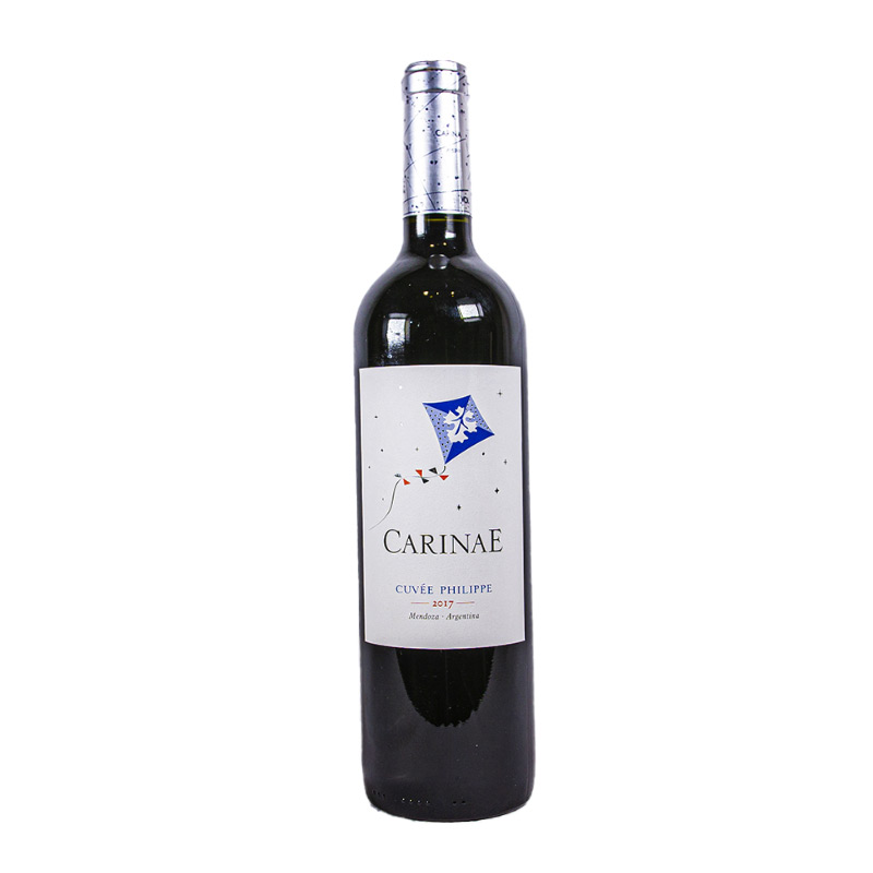 Carinae Cuve Philippe