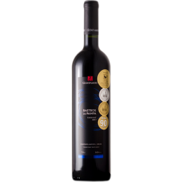 Vincola Guatambu Rastros do Pampa Tannat