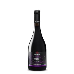 Vincola Guatambu Rastros do Pampa Pinot Noir