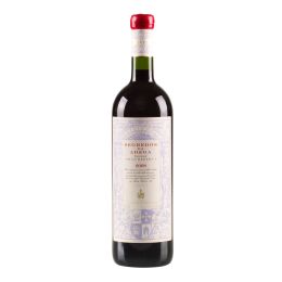 Casa Marques Pereira Segredos da Adega Tannat Gran Reserva 2016