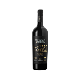 Estncia Paraizo Don Thomas Y Victoria Cabernet Sauvignon