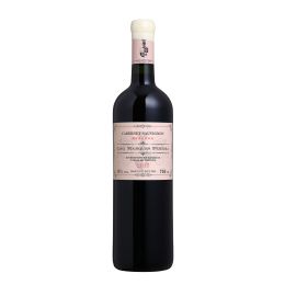 Casa Marques Pereira Reserva Cabernet Sauvignon