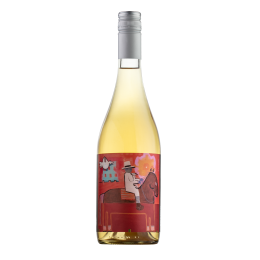 Bodega Sossego Branco