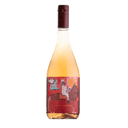 Bodega Sossego Ros