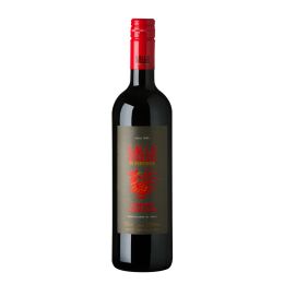 Casa Venturini Gallo Rosso di Venturini Cabernet Sauvignon