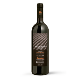 Don Laurindo Reserva Assemblage