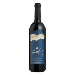Marco Luigi Reserva da Familia Lote 13 2013