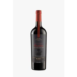  Terrasul Passo Dos Tropeiros Merlot