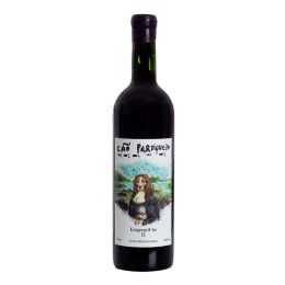 Agrovincola Rigon Co Perdigueiro EnigmatiCo I