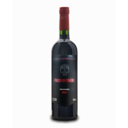 Casa Olivo Passo da Caveira Merlot